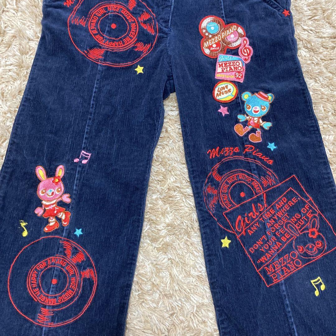 メゾピアノ 110 ベリエちゃん 長袖つなぎ 平成レトロ トップス パンツ 女児