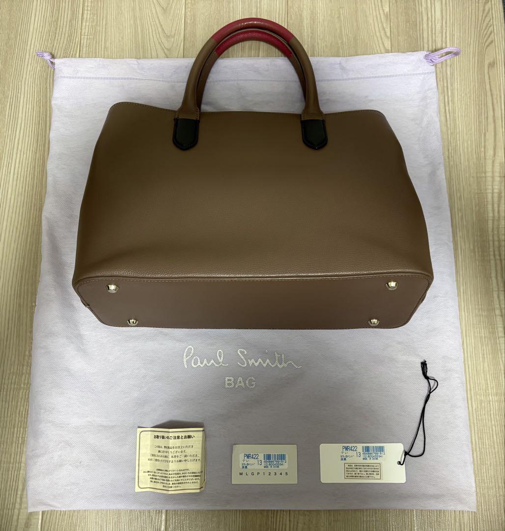 美品　Paul Smith 本革　ブラウン トートバッグ Paul Smith ブラウン トートバッグ - メルカリ