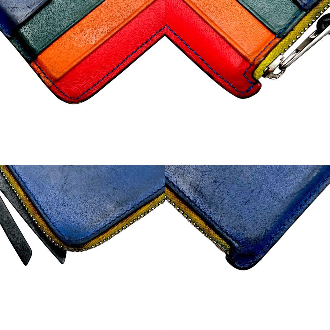 LOEWE　ロエベ　コインケース　レインボー レザー　アナグラム