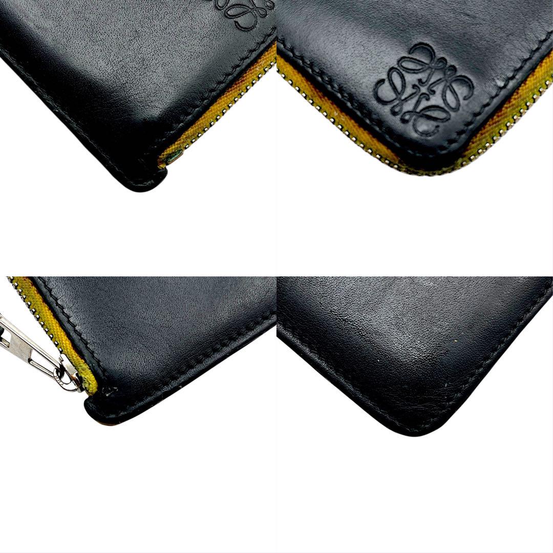 LOEWE　ロエベ　コインケース　レインボー レザー　アナグラム