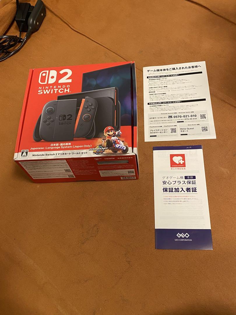 Nintendo Switch 2 マリオカート ワールド セット 延長保証付き