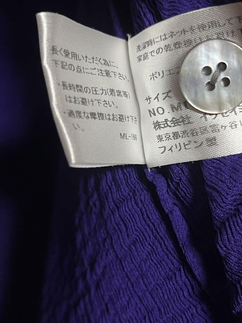 ジャケット・アウター ISSEY MIYAKE me
