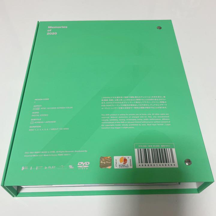 最大63%OFFクーポン BTS Memories 2020 DVD ※トレカ無し www.anavara.com