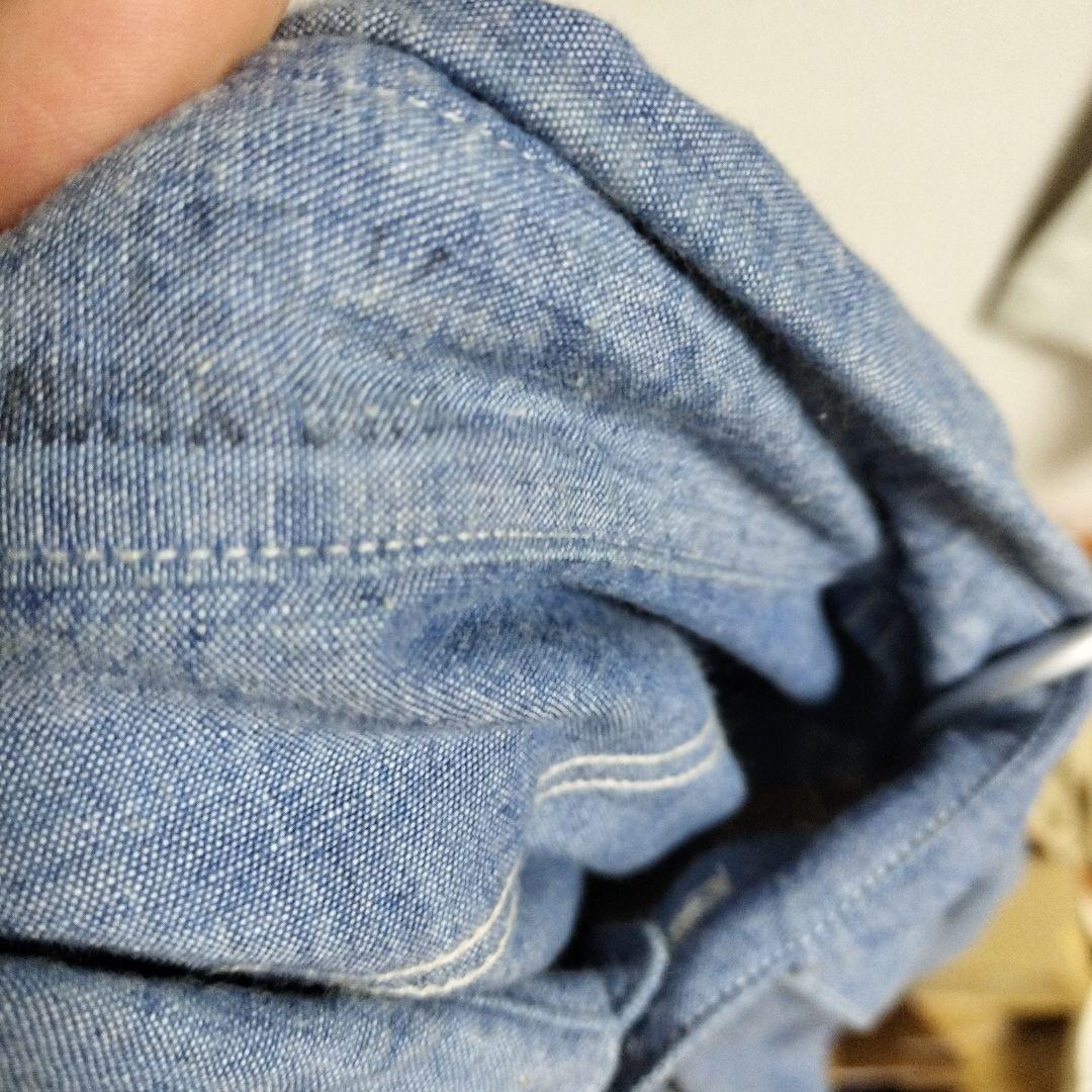 CHAMBRAY