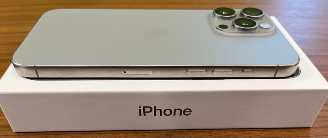 iPhone 15 Pro Max 256GB ナチュラルチタニウム