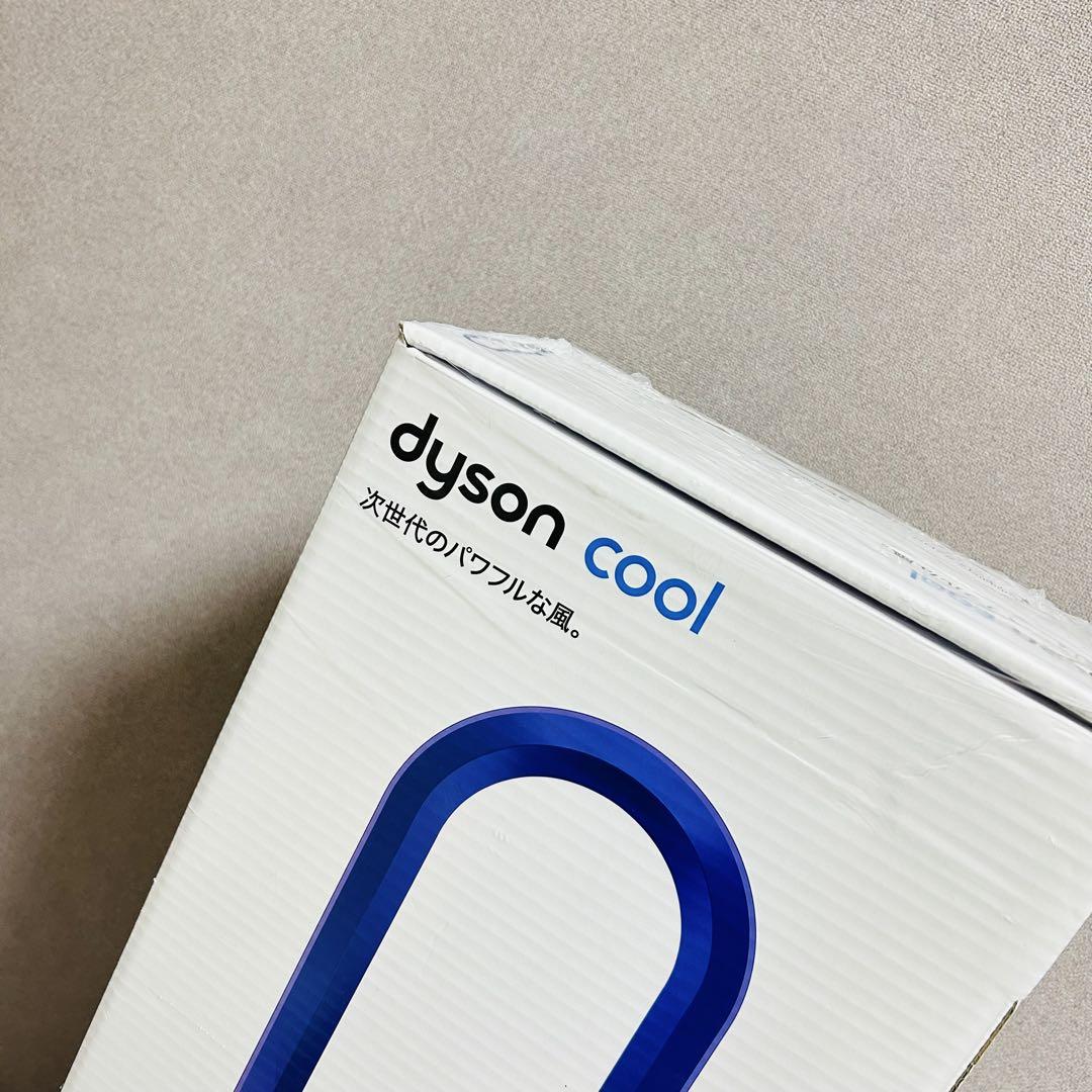 【新品未開封】dyson cool AM07 スリムタワーファン パープル 楽天市場】ダイソン AM07 タワーファンの通販