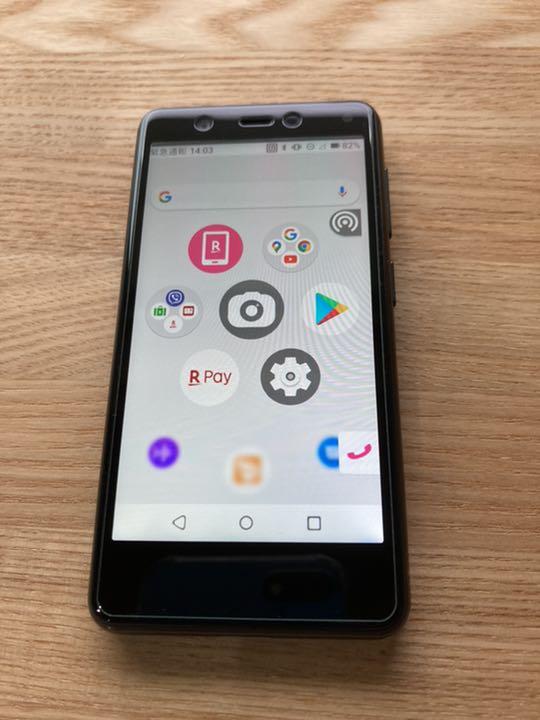 Rakuten Mini ナイトブラック 黒 楽天モバイル Band1対応 ☆Band1対応☆ 楽天モバイル rakuten mini ナイトブラック