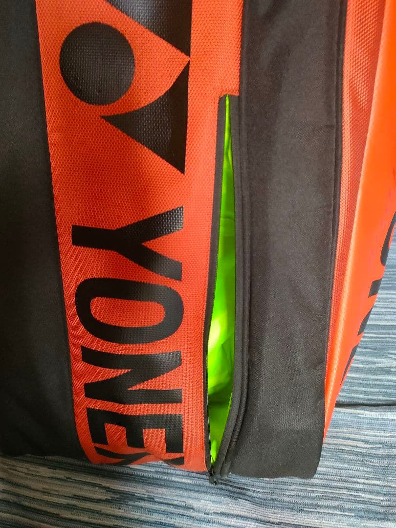 バドミントンラケット ブラック/オレンジ | ヨネックス(YONEX) バドミントン バドミントンラケット