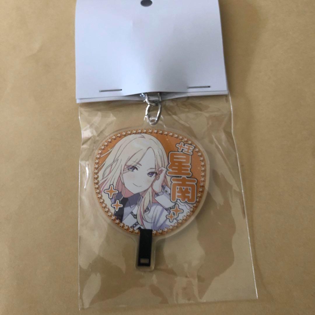 学園アイドルマスター　うちわキーホルダー　10種セット うちわキーホルダー 学園アイドルマスター/紫雲 清夏