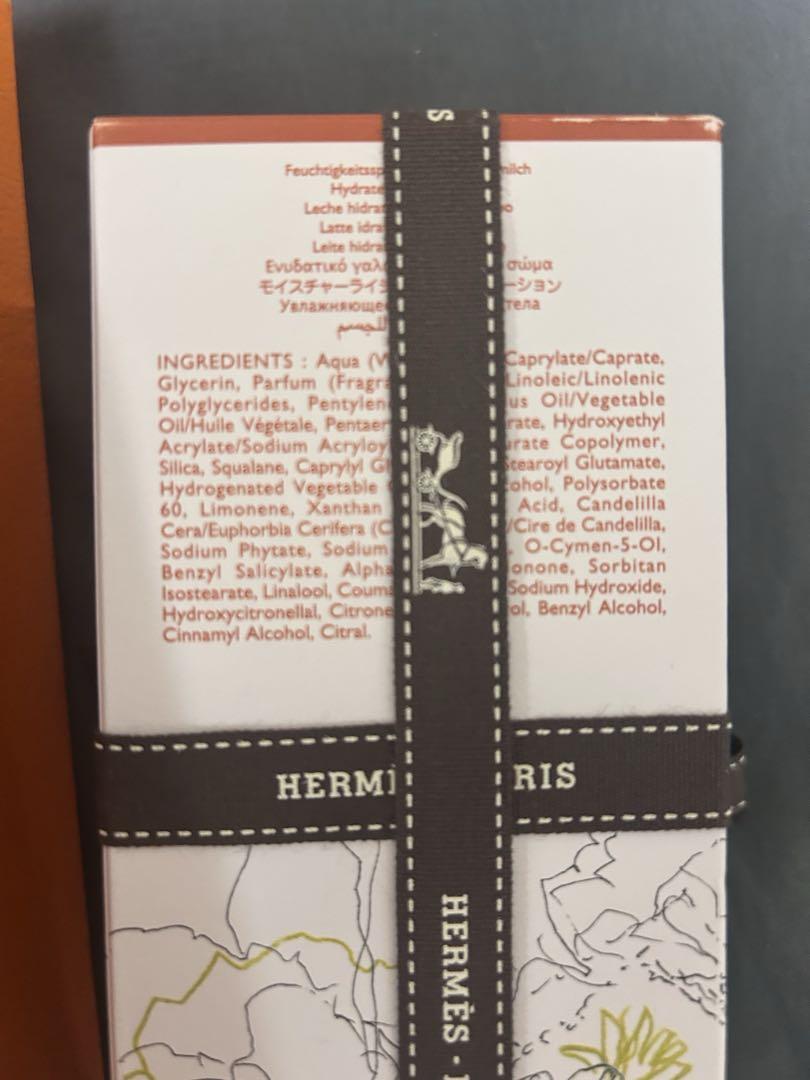 とろろさま♡HERMES エルメス　ラグーナの庭　モイスチャライジング
