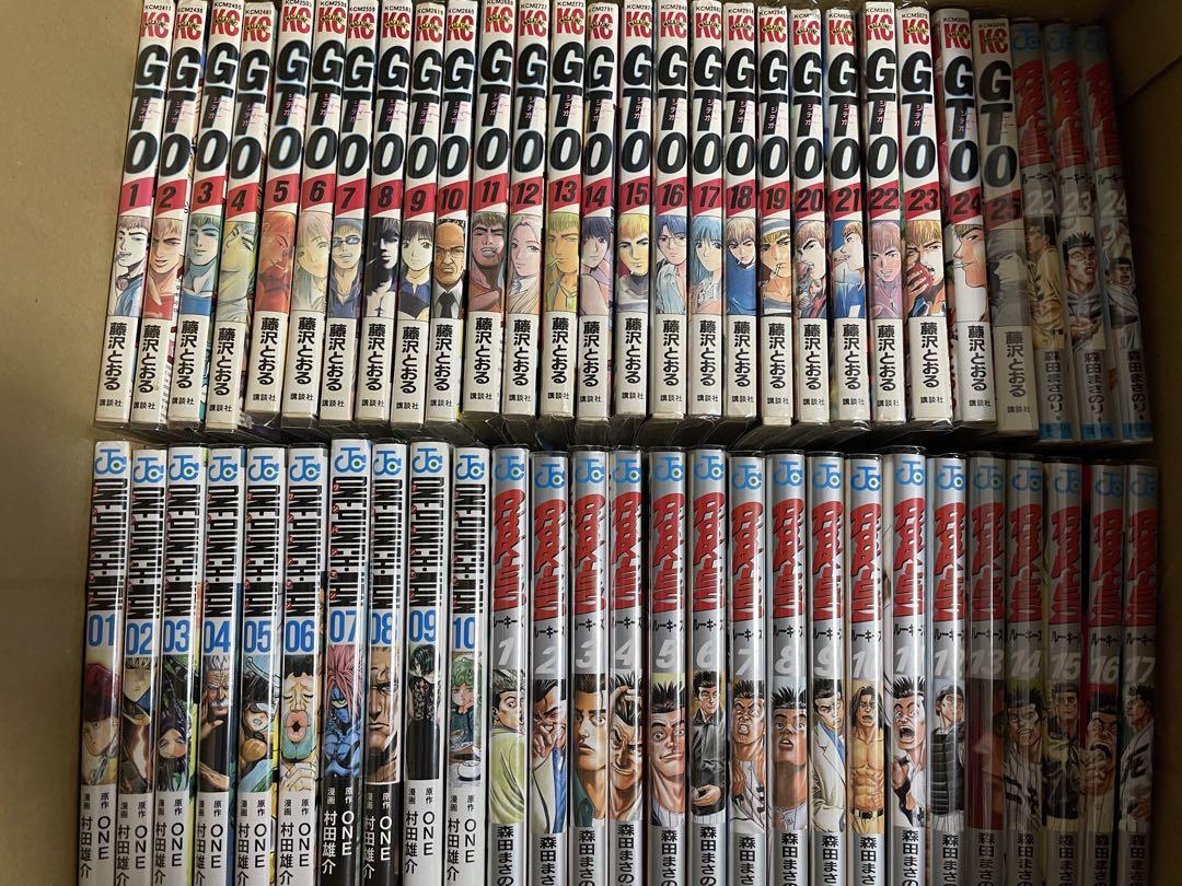 漫画 全巻 医龍 gto るろうに剣心 ルーキーズ ワンパンマン バクマン