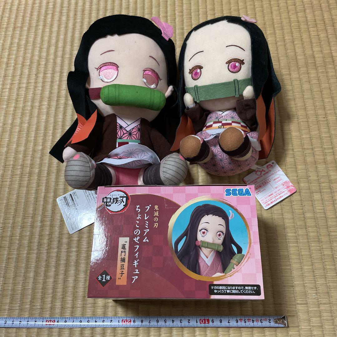 鬼滅の刃 ぬいぐるみ ちょこのせフィギュア 竈門禰豆子 ねずこ メルカリ