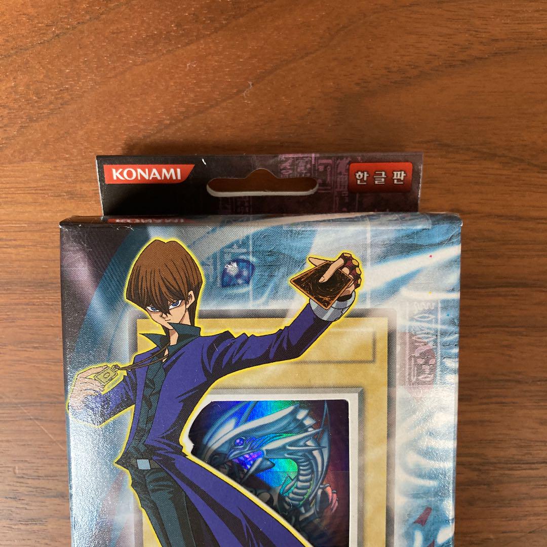 1st アジア 未開封 STARTER DECK KAIBA sdk 遊戯王