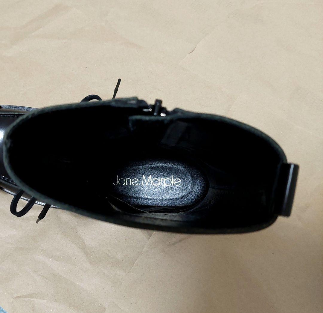 編み上げブーツ