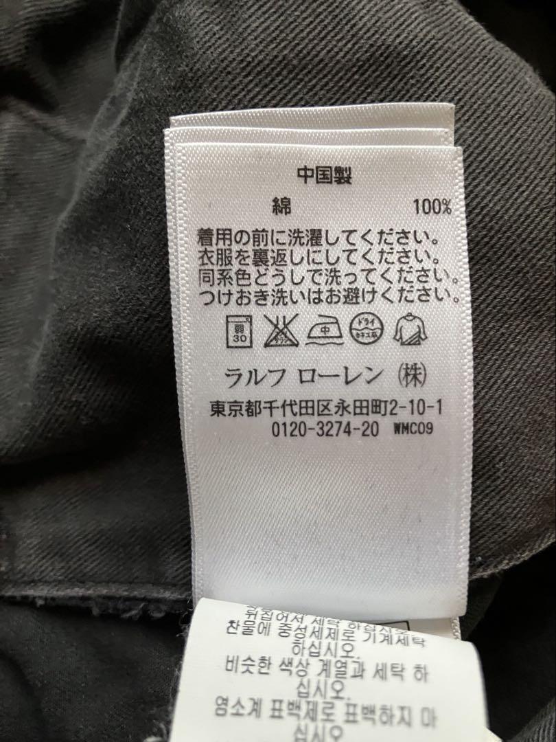 RRL チノパン 30×32 ダークグレー - メルカリ