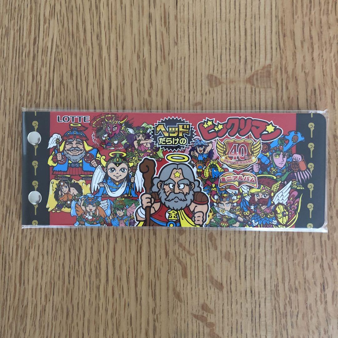 ビックリマン。ヘッドだらけ40周年.ミニアルバム。の通販 by
