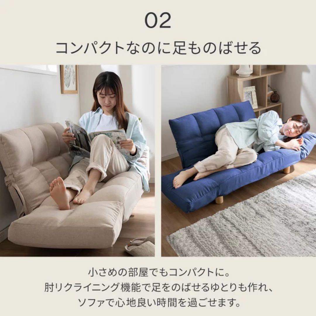 ファブリックグレー 2人掛けソファ　ローソファ