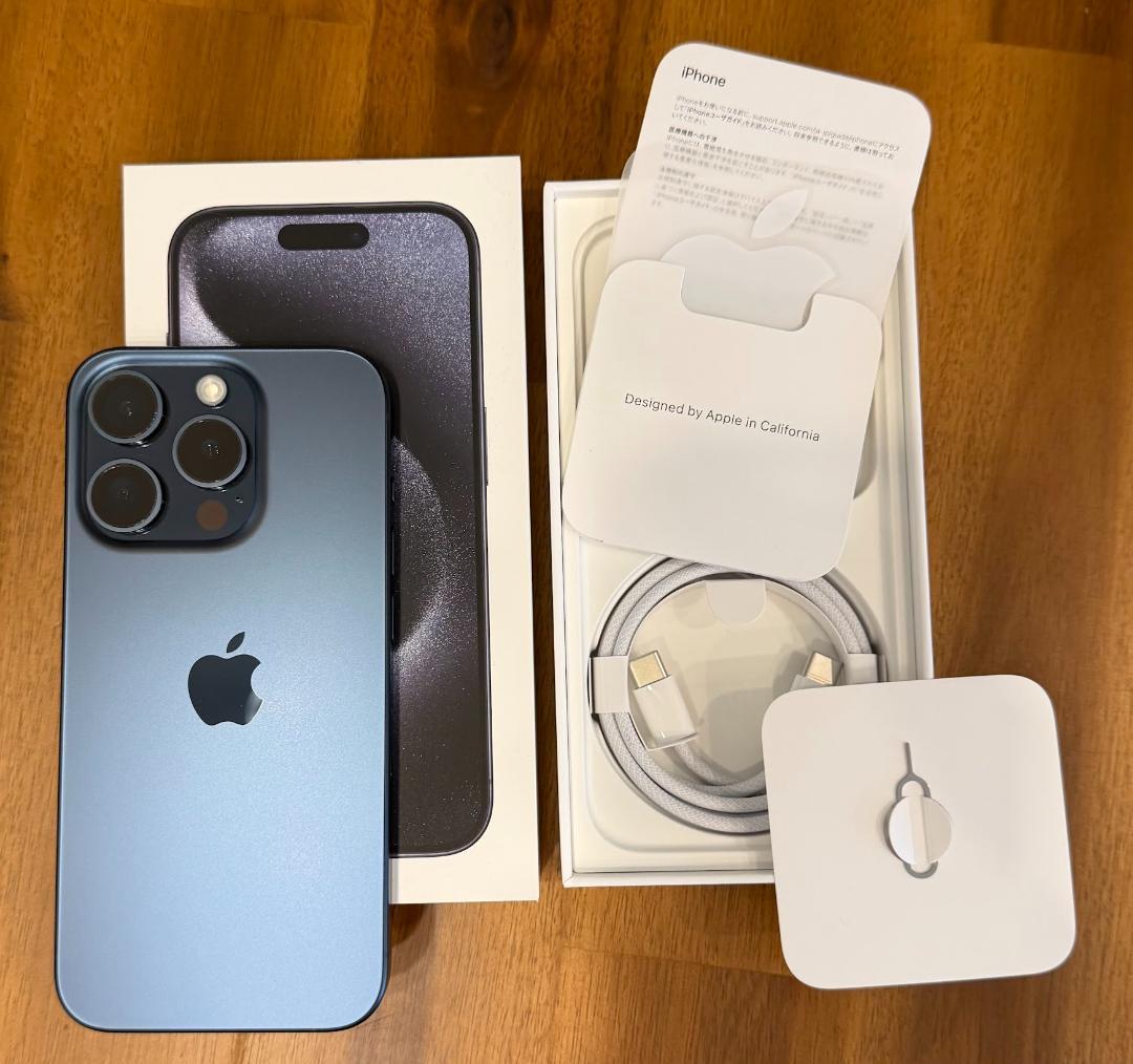 極美品 iPhone15 Pro ブルーチタニウム 256GB SIMフリー