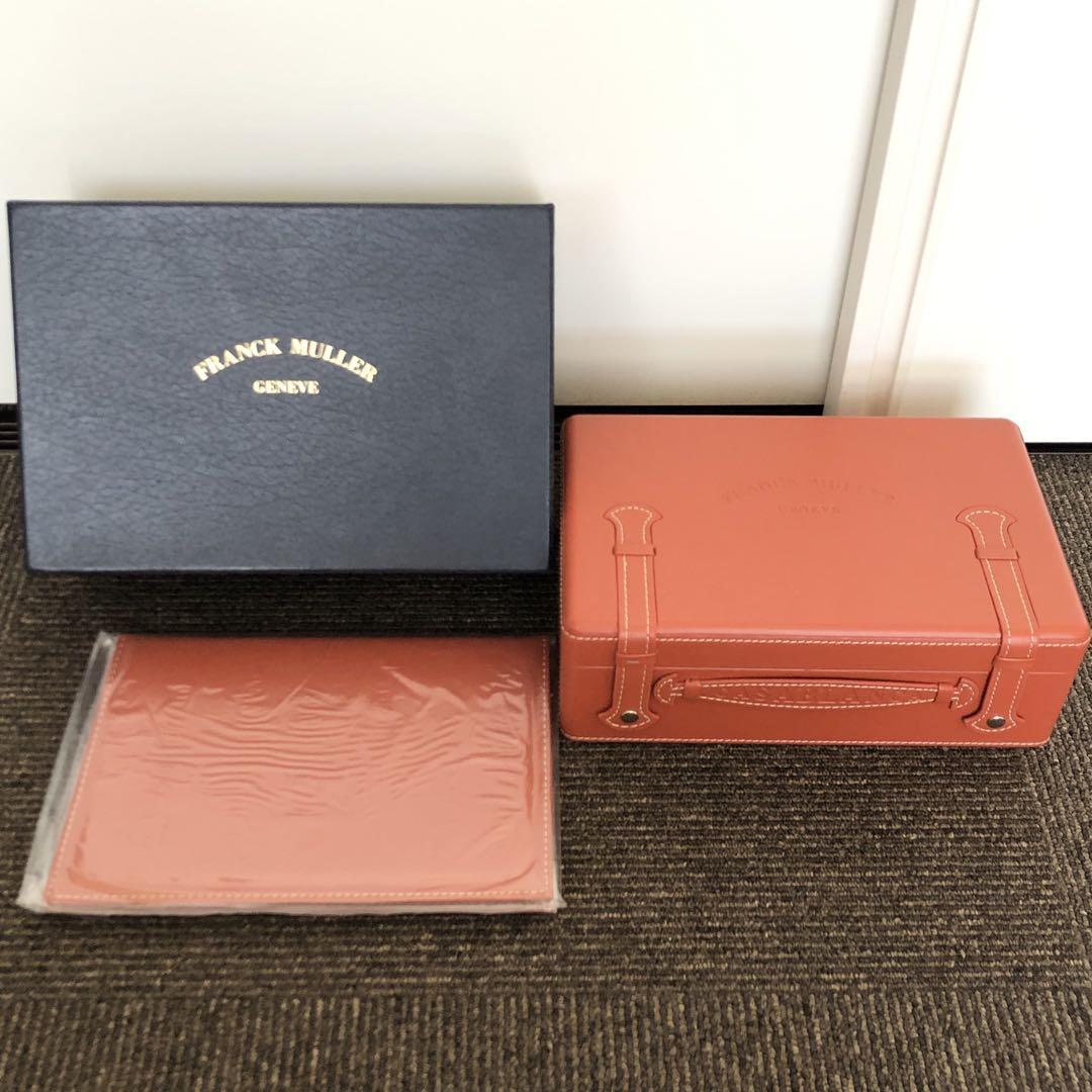 正規品 フランクミュラー FRANCK MULLER 　純正箱 化粧箱 保証書