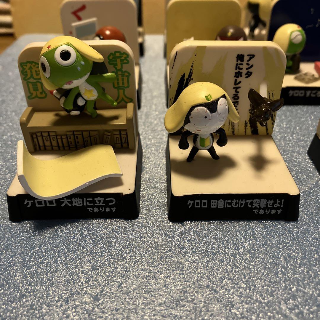 ケロロ軍曹　地球侵略日記&キャラセルセット ケロロ軍曹 地球侵略日記&キャラセルセット - メルカリ