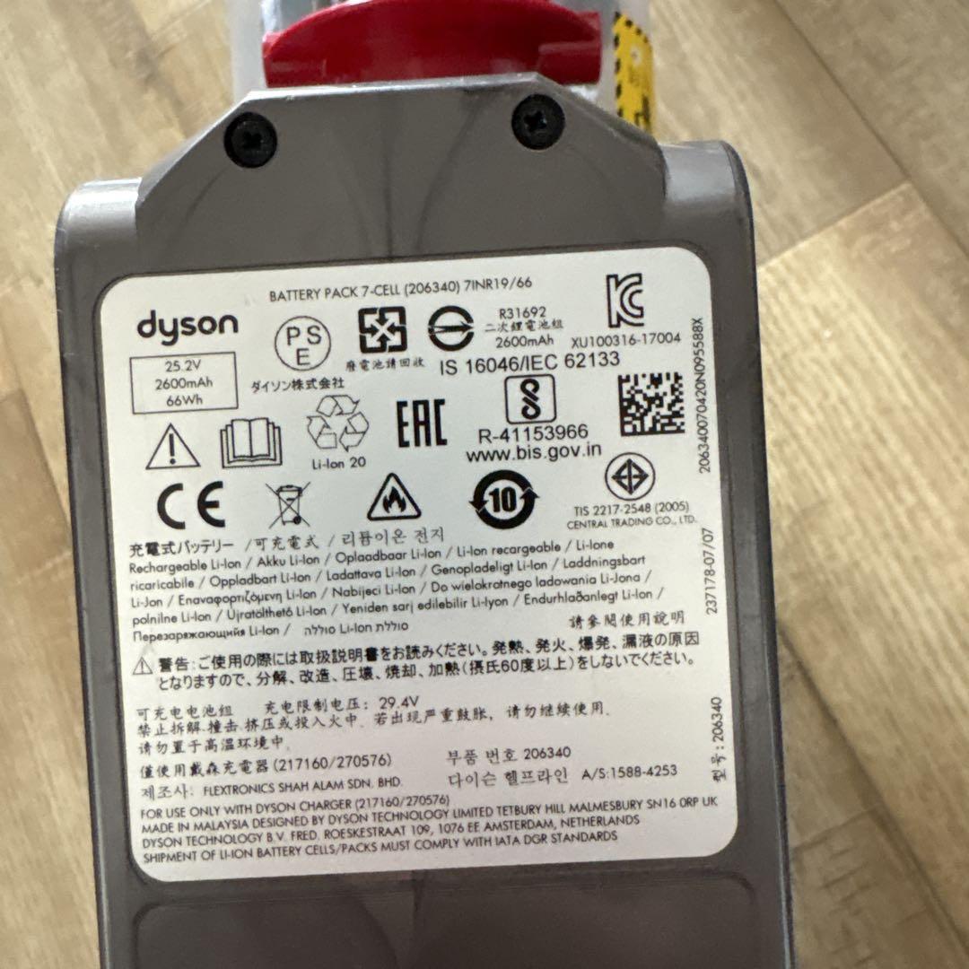 ダイソンdysonコードレスクリーナー純正SV12本体 通常モード59運転 ダイソンdysonコードレスクリーナー純正SV12本体 通常モード59分