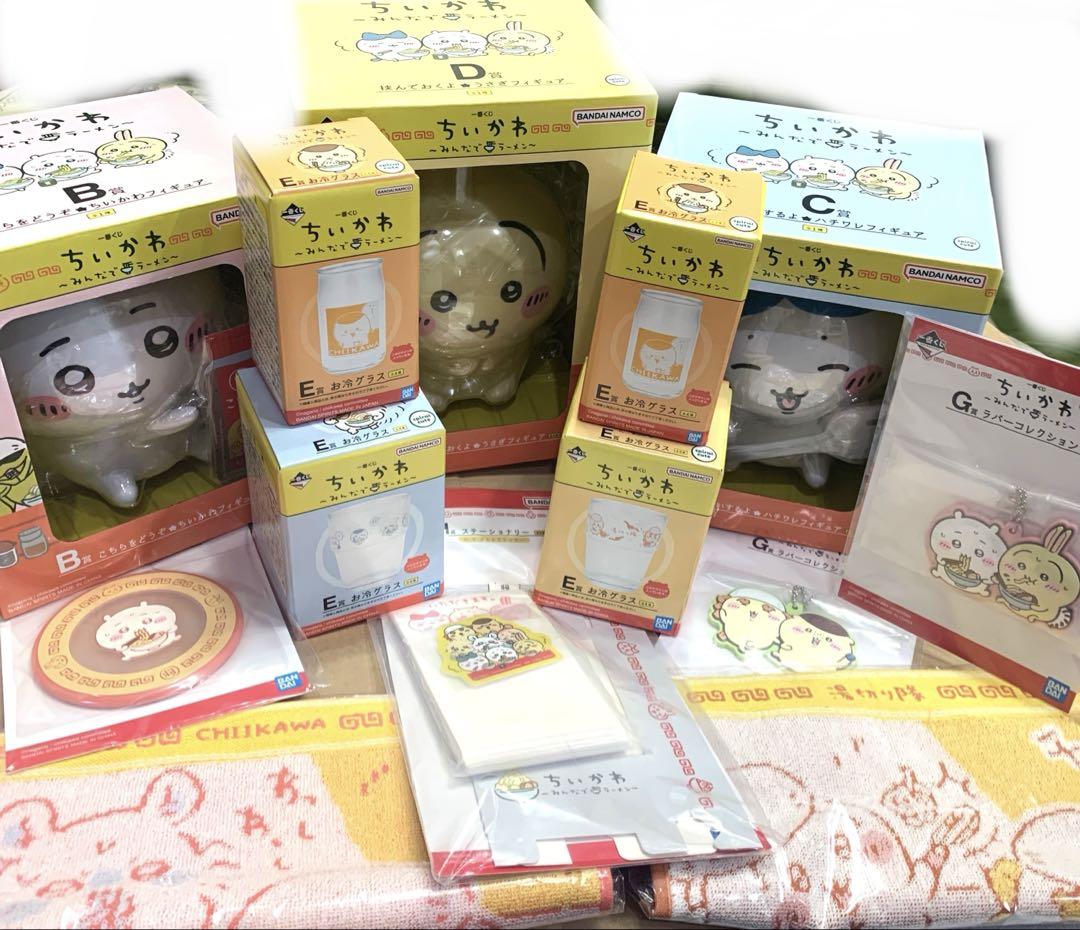 ちいかわ　一番くじ　フィギュア　まとめ売り　セット