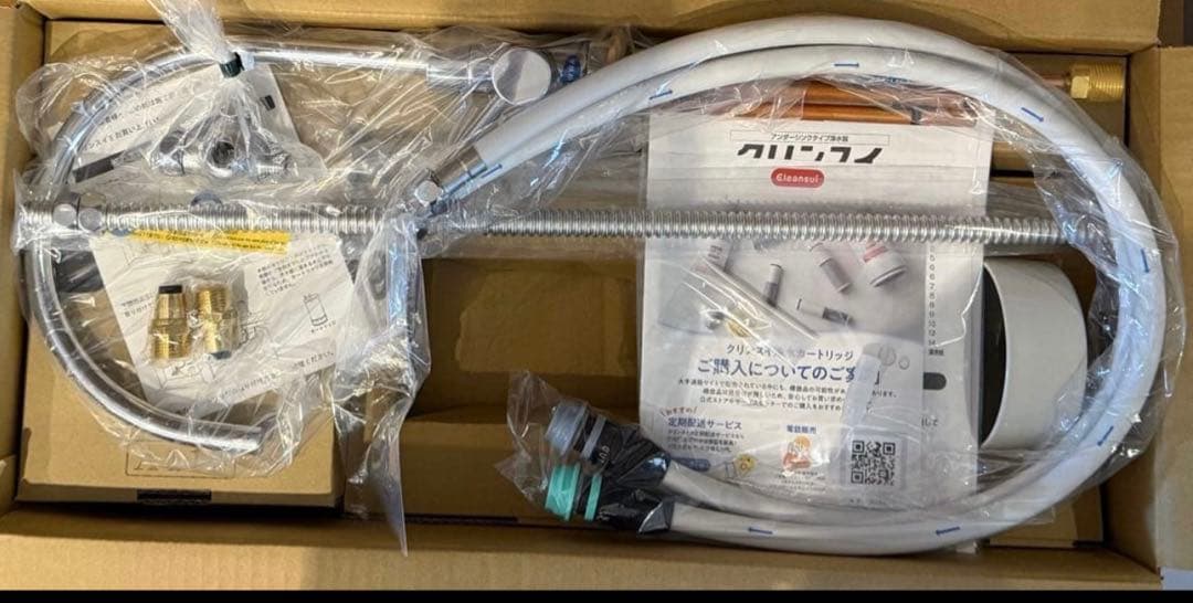 ビルトイン浄水CLEANSUI