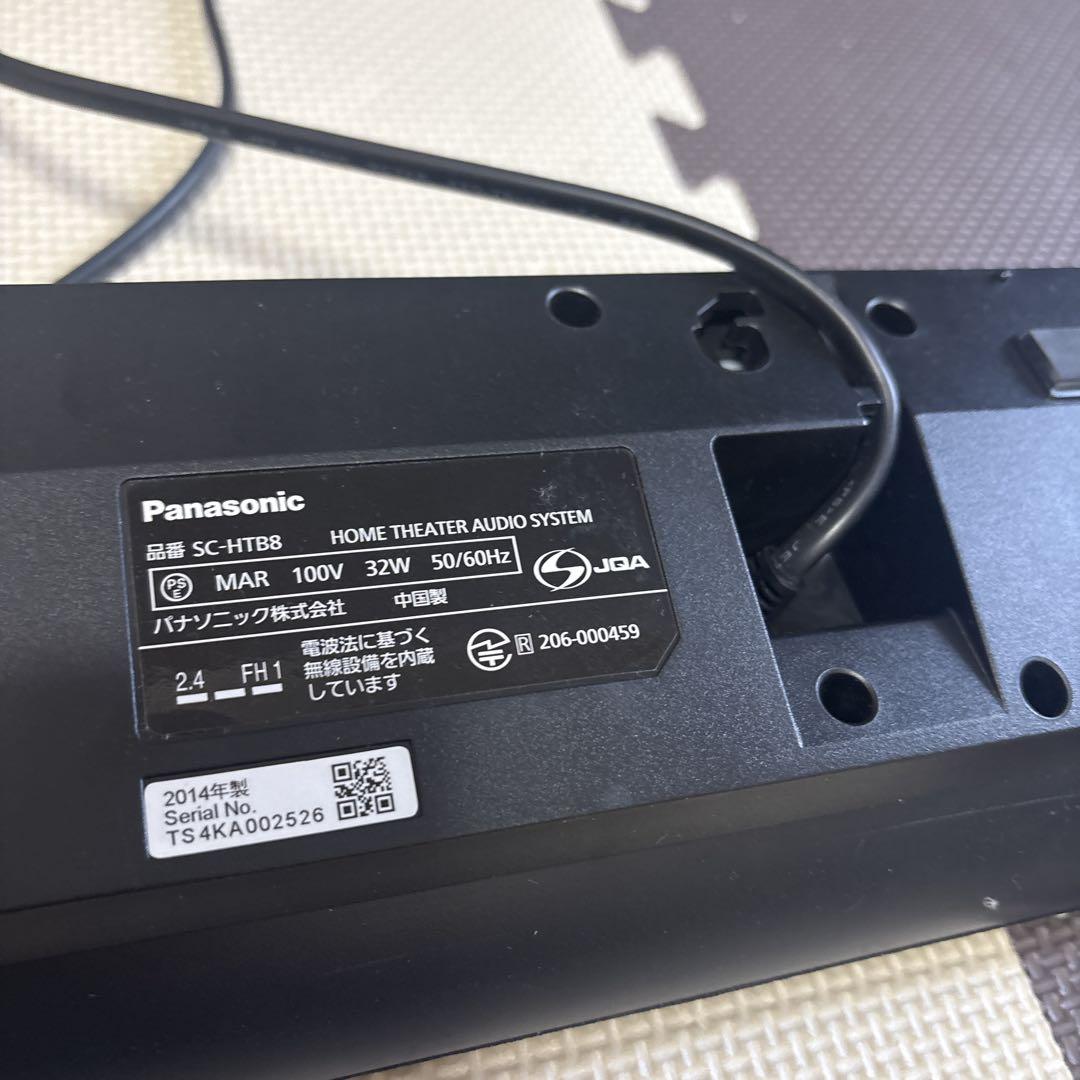 Panasonic SC-HTB8 スピーカー 黒 ホームシアター - メルカリ
