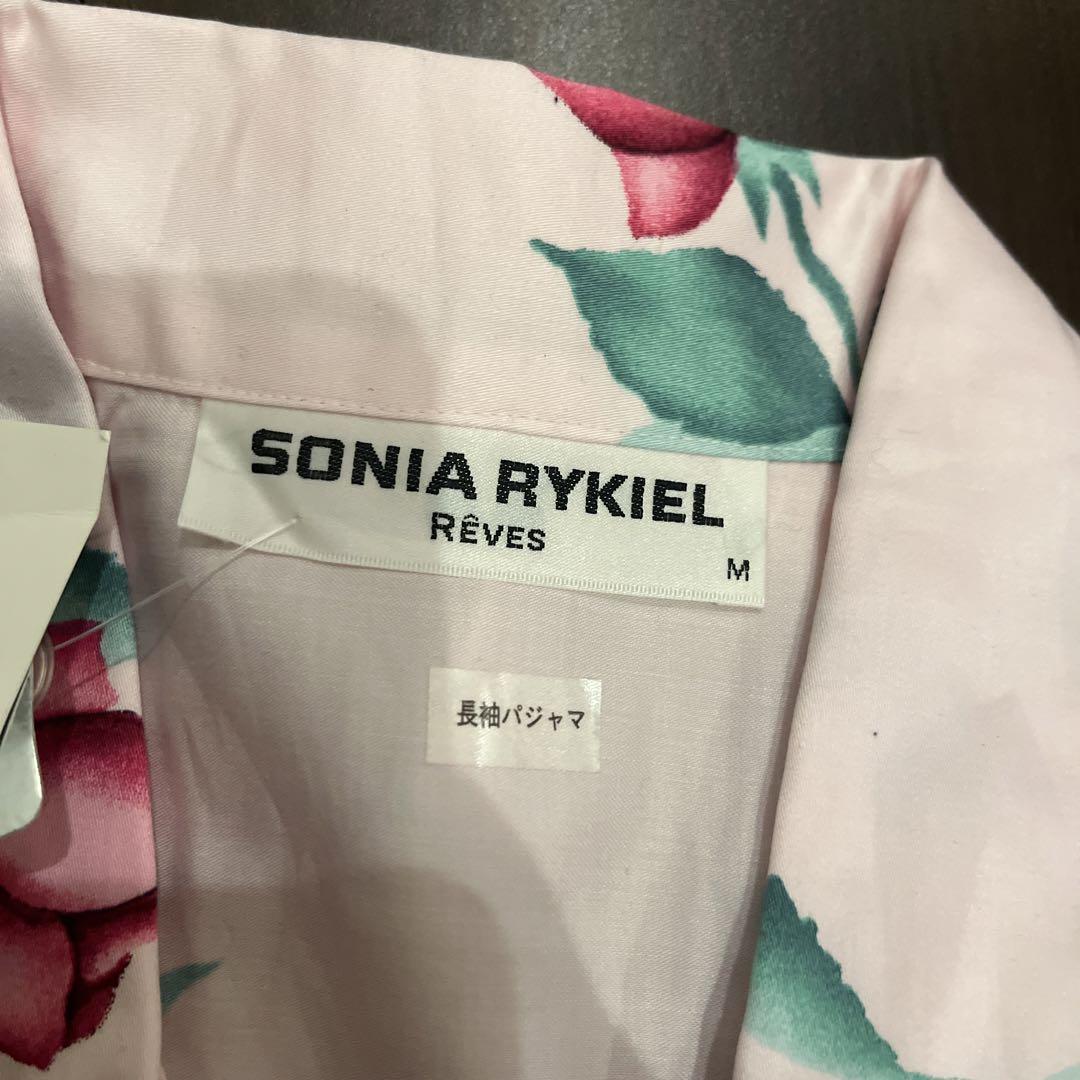 SONIA RYKIEL REVES パジャマ 新品訳ありSONIA RYKIEL REVES パジャマ上下セット 649 - メルカリ