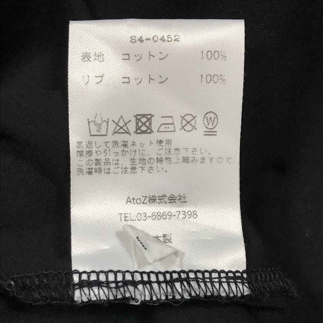 BASICKS 23SS ハート刺繍Tシャツ