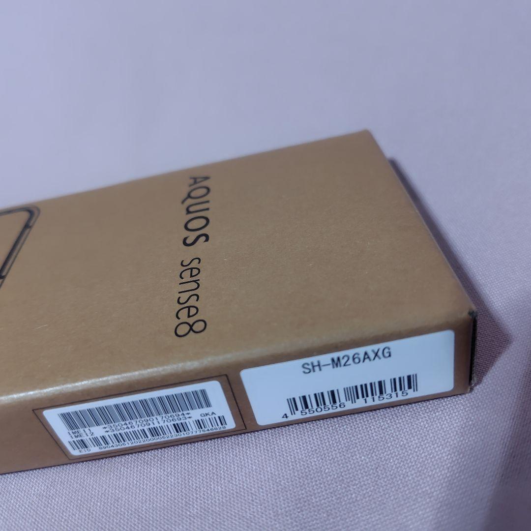 【画面新品交換済】SHARP AQUOS sence 8★新品ケース/ガラス付