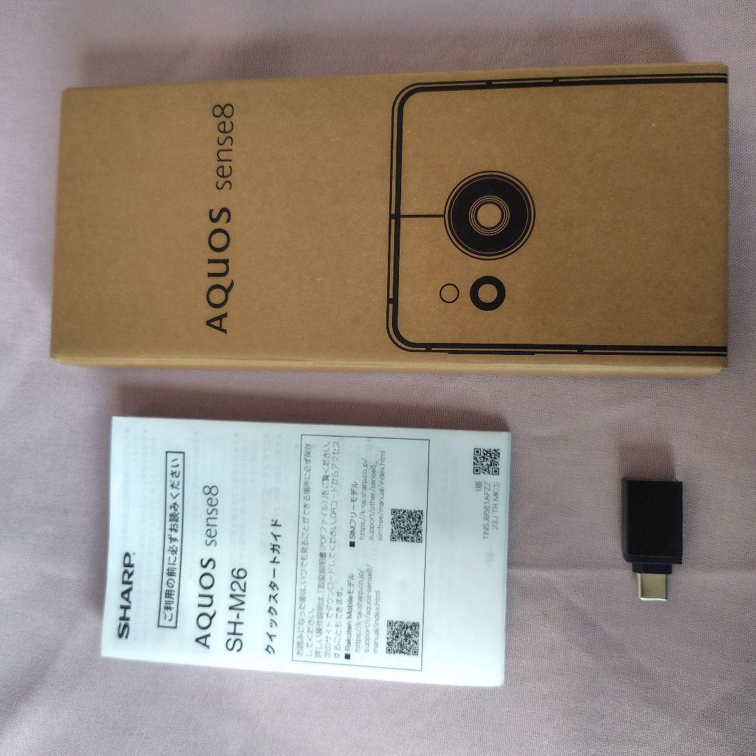 【画面新品交換済】SHARP AQUOS sence 8★新品ケース/ガラス付