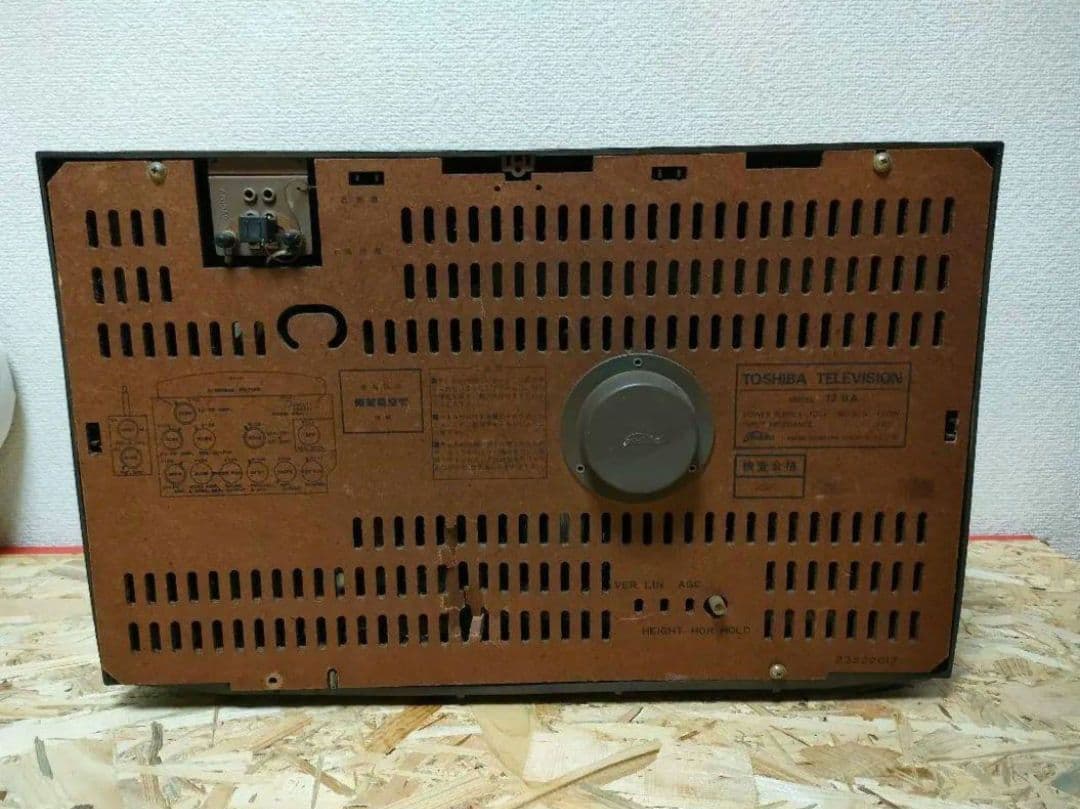 日立カラーテレビ C16-577【⑦054m】 ◇ 909063 ◇ ブラウン管