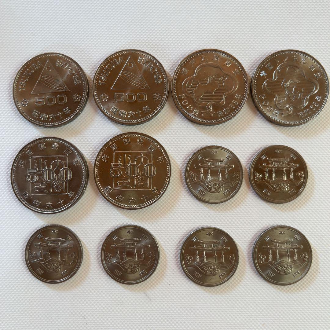 新着ホビー・楽器・アート - 記念硬貨 プルーフ硬貨 セット売り 12枚