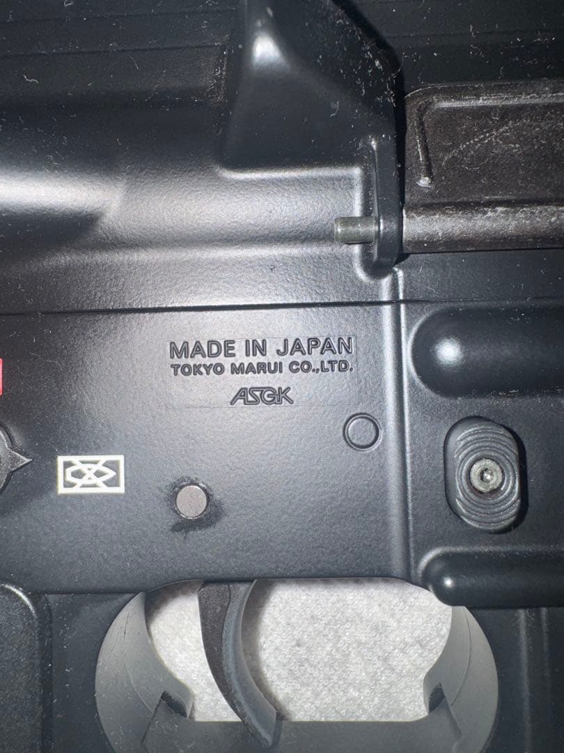 HK 416 D 次世代電動ガン &m320A1