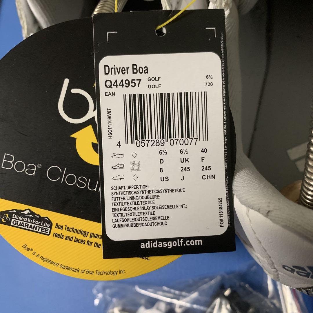 adidas Driver Boa ゴルフシューズ 新品未使用