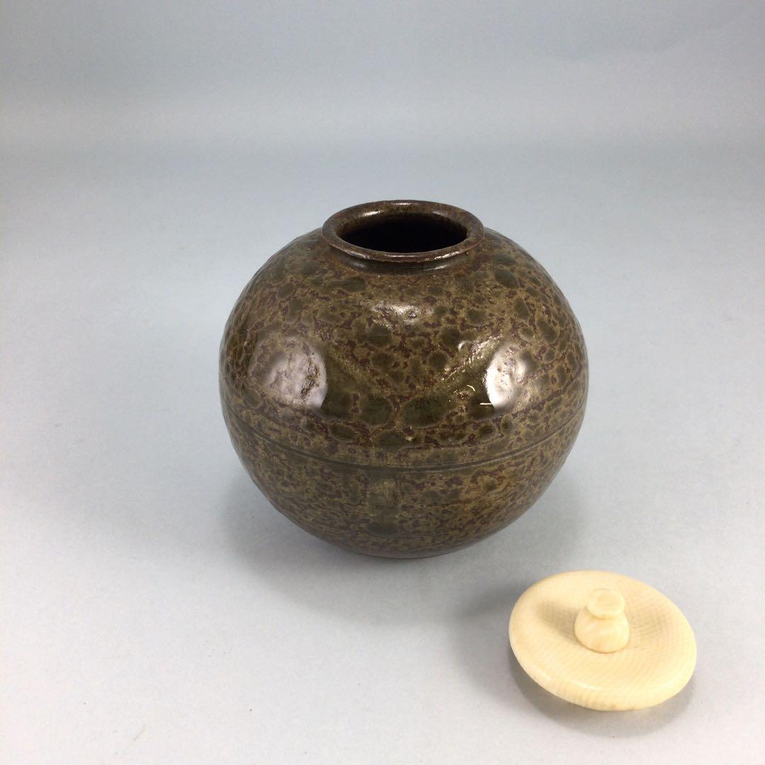 茶道具　韓萬亀作　高麗青磁　象嵌鳥文　文琳茶入　共箱 Amazon.co.jp: 茶道具 韓萬亀作 高麗青磁 象嵌鳥文 文琳茶入 共