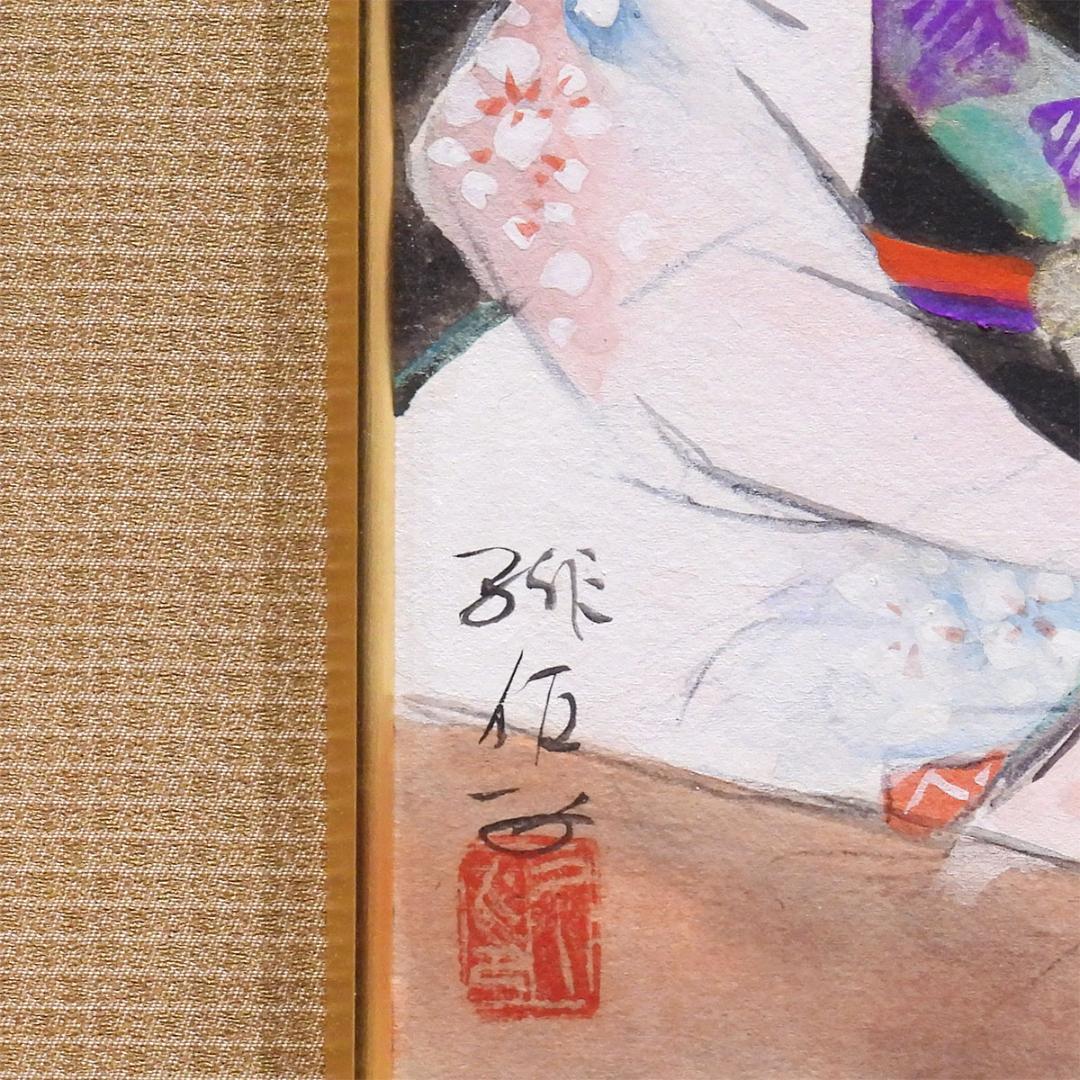 梶原緋佐子 早春 日本画 人物画 共シール 美人画 舞妓 原画 絵画 真作保証 ART - 梶原緋佐子 早春 日本画 人物画 共シール 美人画 舞妓