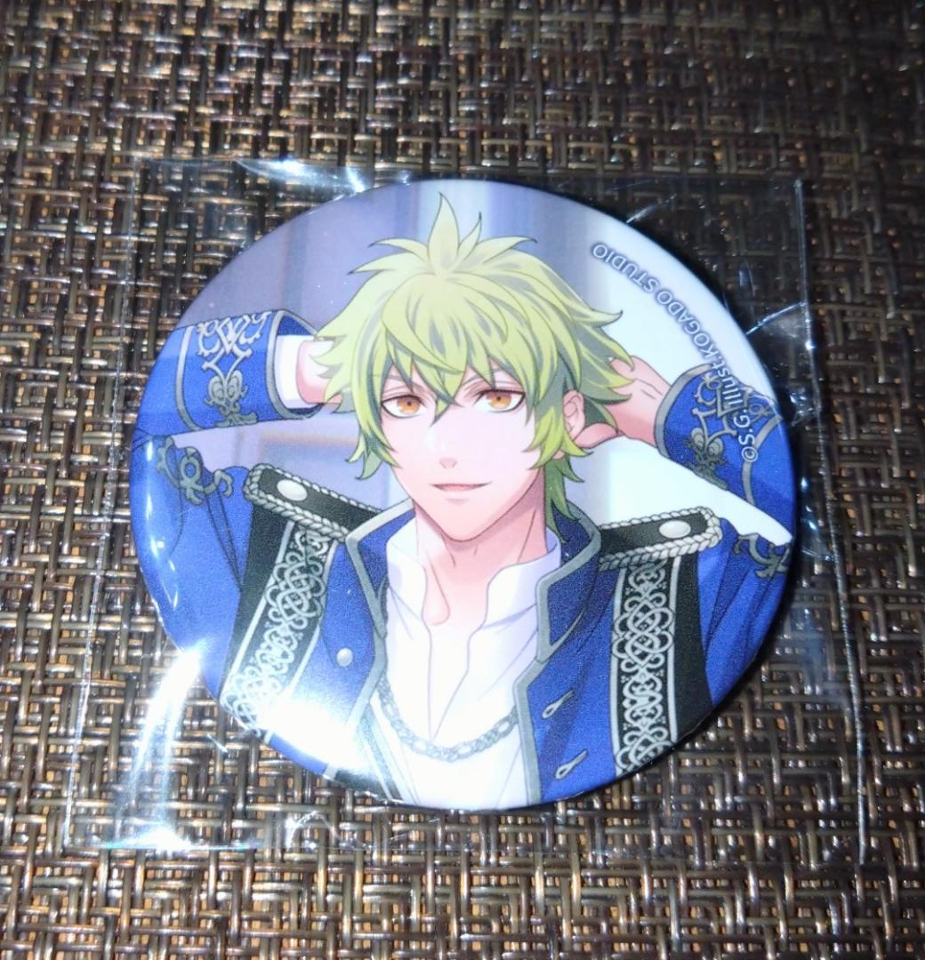 うたの☆プリンスさまっ♪〜BIRTHDAY SONG CD Ver.〜✿日向大和