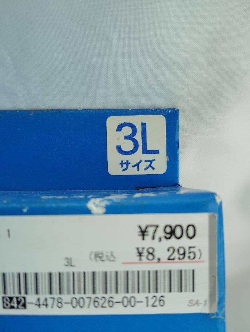 ZAMST 膝サポーター　ZK-7 Lサイズ