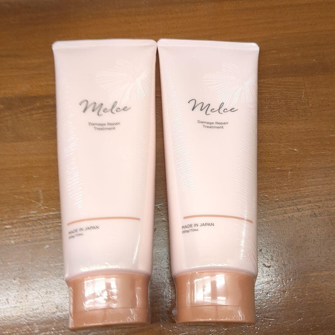 【新品未使用】メルス ダメージリペアトリートメント 200g✕2