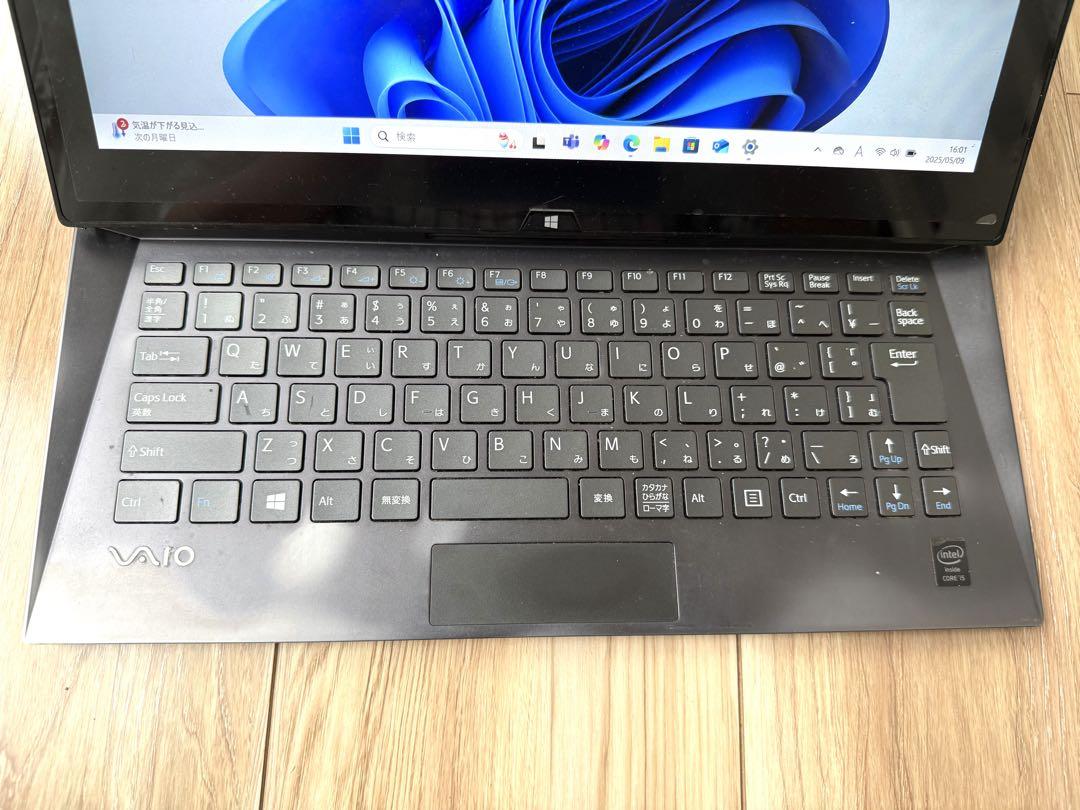 タブレットになるノートパソコン SONY VAIO SVD132A14N