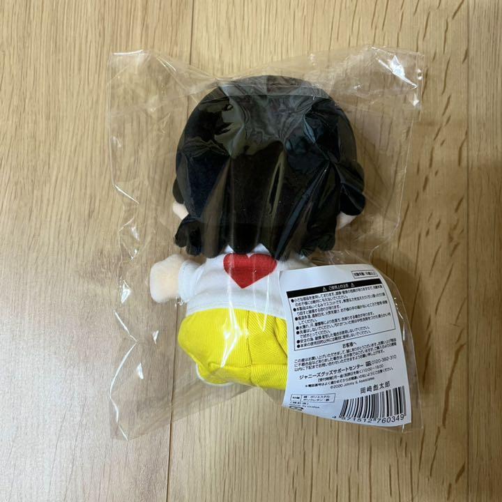 Johnny&#39;s - ちびぬい　岡﨑彪太郎 岡﨑彪太郎 ちびぬい