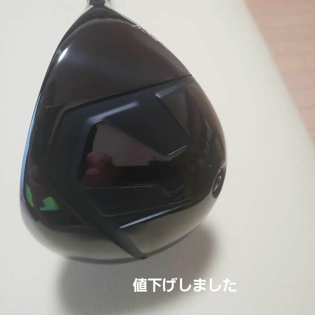 ゾディアT309ドライバー ダイヤモンドスピーダー6X