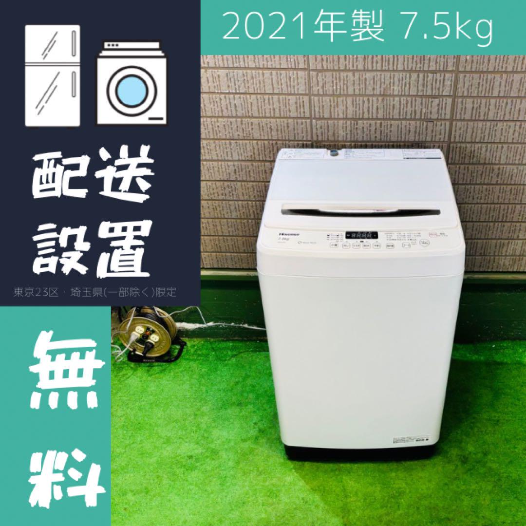 清 木製唐物朱漆塗金彩蒔絵『龍文』小棚 茶棚 飾り棚 共箱 茶道具/煎茶道具 清 木製唐物朱漆塗金彩蒔絵『龍文』小棚 茶棚 飾り棚 共箱