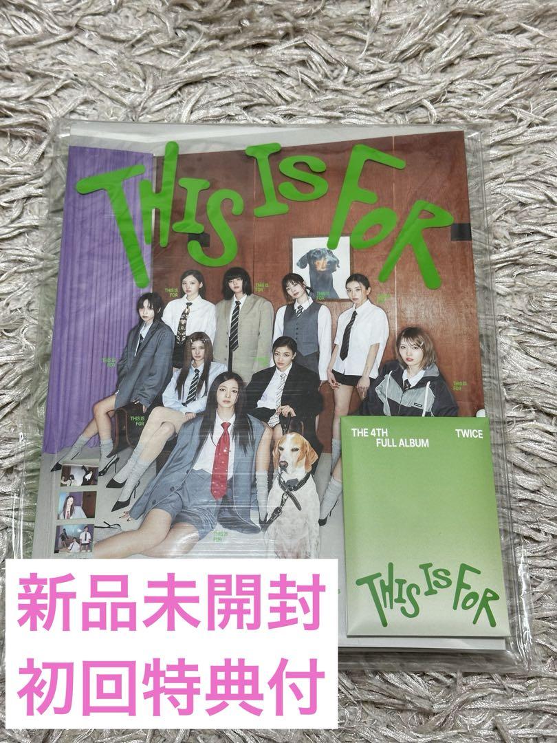 TWICE THIS IS FOR FOR ver 新品未開封 - メルカリ