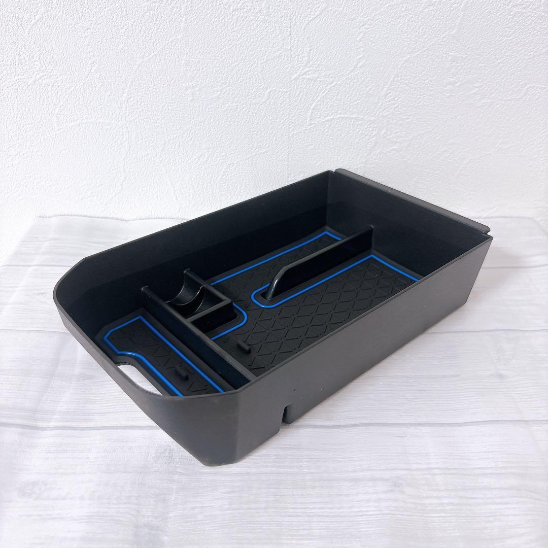 ★トヨタ RAV4 50系 専用 コンソールボックス 小物収納 トレイ