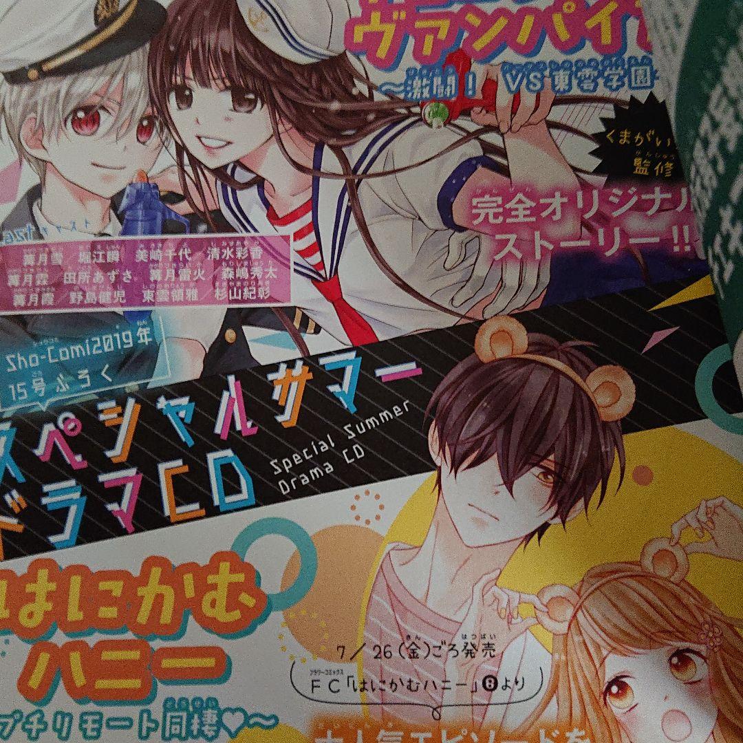 人生 くま がい 杏子 漫画 100 で最高の画像