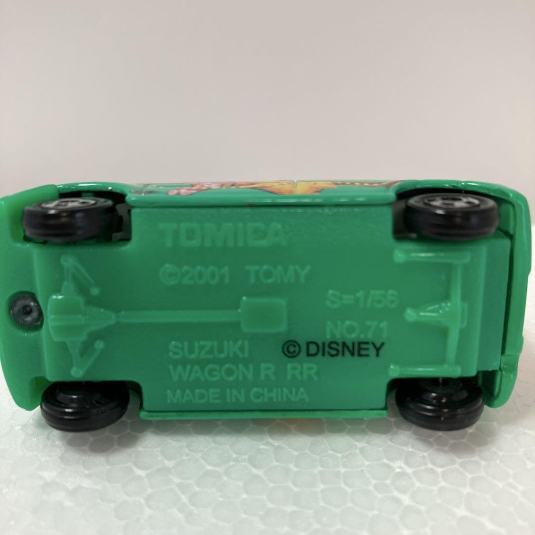 トミカ　ミニカー　ディズニー　セット売り