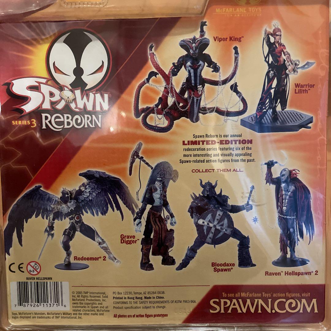 割引購入 3体セット フィギュア SPAWN スポーン - アメコミ - www.smithsfalls.ca 割引購入 3体セット フィギュア SPAWN スポーン - アメコミ - www.smithsfalls.ca